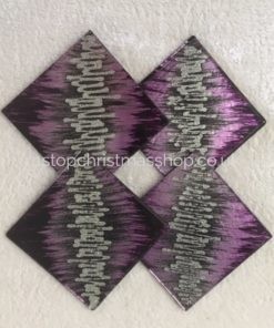 Shudehill - Agate Collection - Set of 4 Glass Coasters - JD275359-P